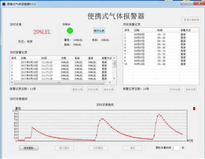 1586336005772041.png image.png