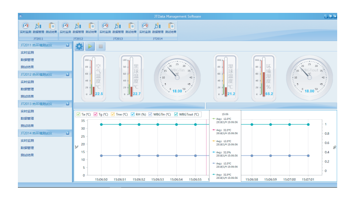 1606460167556006.png 圖片2.png