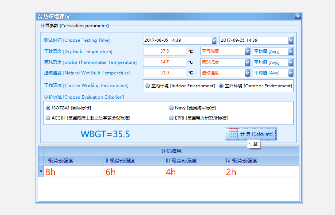 1606456854322737.png 1606456854322737.png