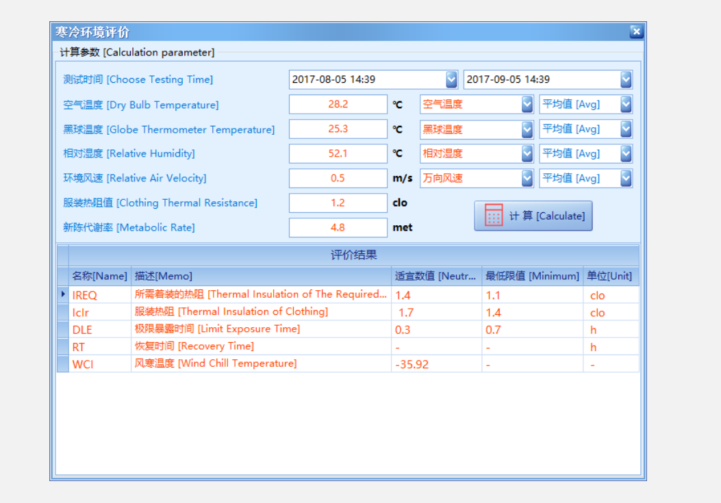 1606456865728519.png 1606456865728519.png