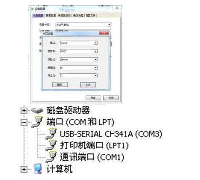 1634607659510763.jpg 1634607572(1).jpg